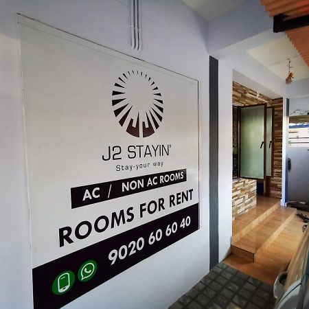 J2 Stayin Thiruvananthapuram Екстер'єр фото