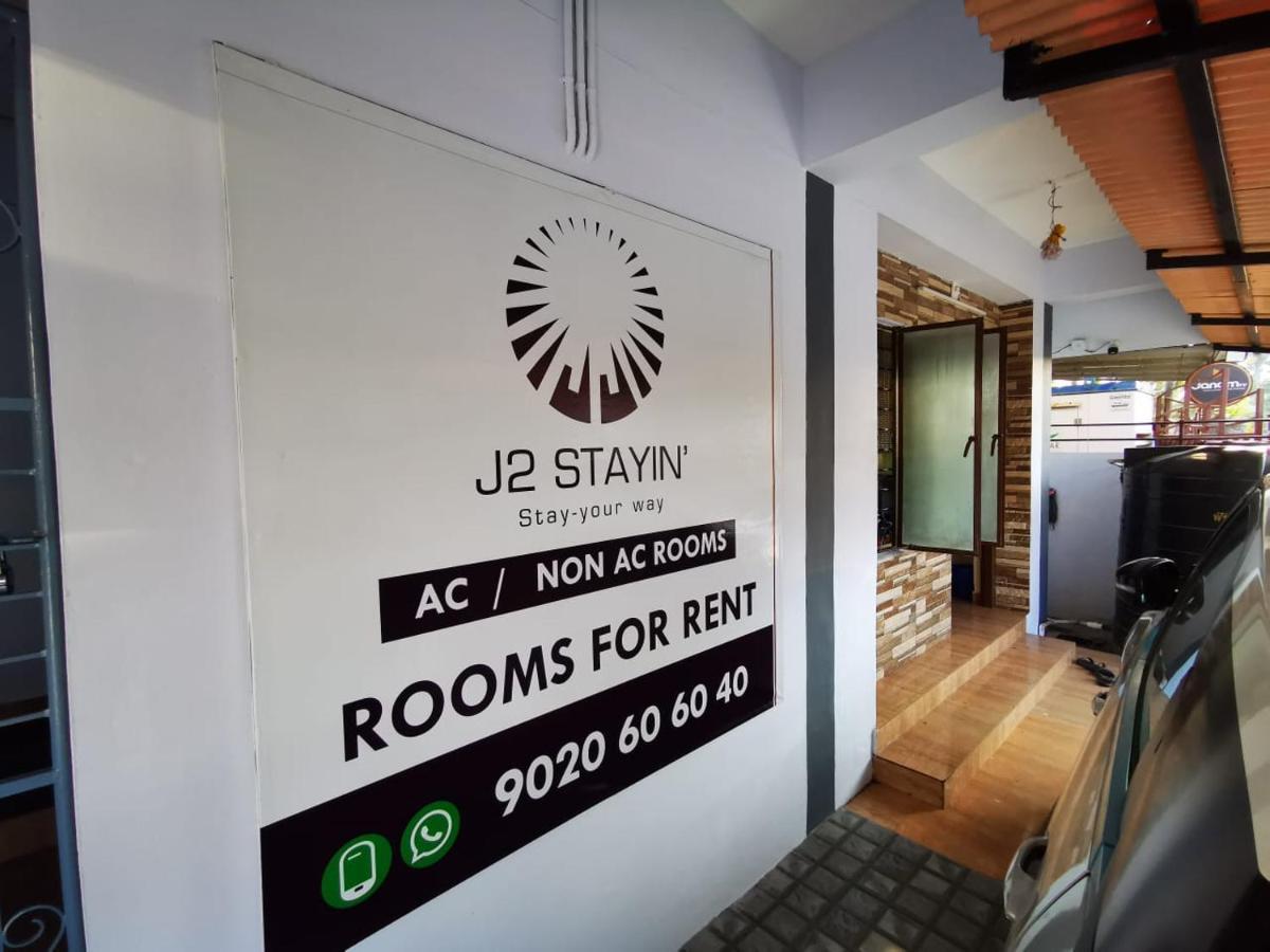 J2 Stayin Thiruvananthapuram Екстер'єр фото